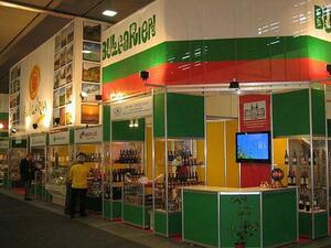 Над 10 български дружества участват със свои продукти в световно изложение за земеделие и храни