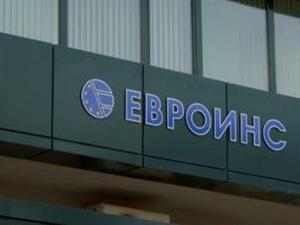 Една от големите застрахователни компании в България - ЗД Евроинс“