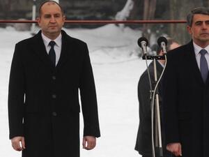 Румен Радев официално встъпи в длъжност като президент на България