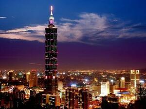 Тайван е изваден от списъка за наблюдение за пране на пари