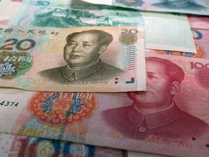 Китайската валута ще се стабилизира около сегашните си нива от около 6.9 юана за долар