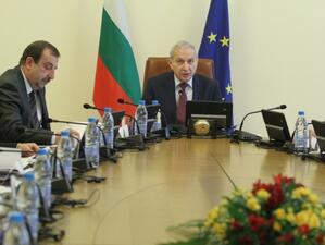 Галъп: Българите одобряват всякакви ревизии и искат промяна от служебното правителство