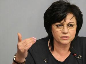 БСП няма да участва в правителство на ГЕРБ, но Нинова ще се опита да състави кабинет, ако Борисов не успее