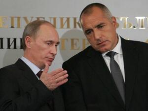 Путин и Борисов обсъдиха в телефонен разговор големите енергийни проекти у нас