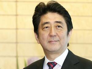 Япония и ЕС ще одобрят споразумение за свободна търговия