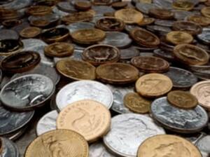 Трите най-скъп монети в историята