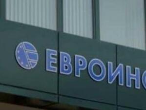 "Евроинс" стъпва на руския застрахователен пазар