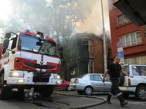 Пожар се разрази в центъра на София