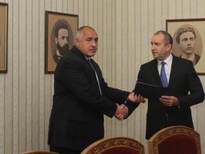 Днес Борисов се завръща в Министерския съвет