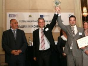 Бойко Борисов награди Орак Инженеринг за устойчиво иновативно поведение*