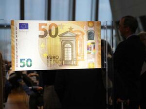 Печатницата на БНБ ще печата евро банкноти