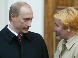 Бившата жена на Путин свързана с бизнес имот за милиони