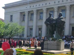 България чества Деня на славянската писменост