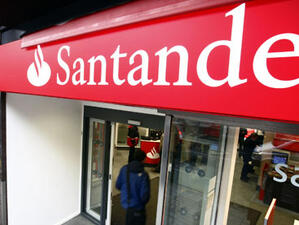 В сделка за 1 евро беше спасена закъсала испанска банка
