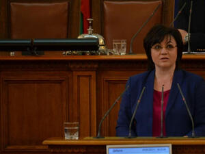 Депутатите от БСП няма да участват в заседанията на парламента до оставката на Главчев