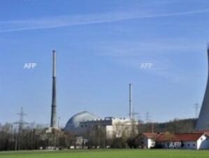 Втори инцидент за един ден в белгийска атомна централа