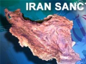 Съветът на ЕС прие допълнителни санкции срещу Иран