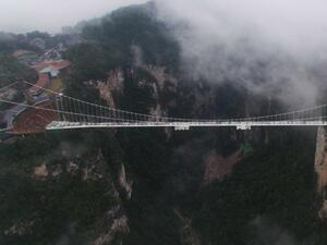 Открит е най-дългият висящ мост в света 