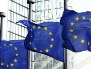 ЕС открива представителство в Либия