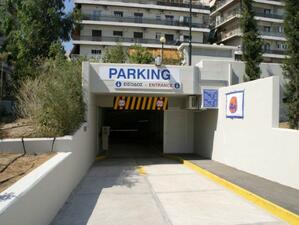 Паркинг място в Атина струва колкото наема за една гарсониера 