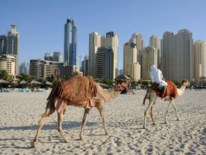 ОАЕ опитват да привлекат инвеститори чрез нови реформи