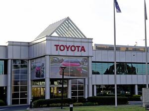 "Тойота" закрива австралийския си завод и оставя без работа 2500 свои служители 