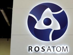 Представители на руската корпорация Росатом са провели среща с експерти
