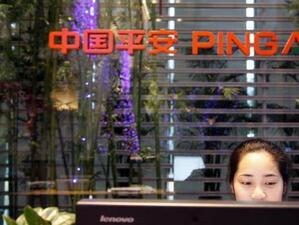 Китайска банка използва интелигентни технологии в борбата с измамите
