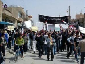 Сирийските сили за сигурност стреляха с бойни патрони по демонстранти
