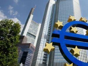 Европейската централна банка очерта възможен план за създаване на платформа