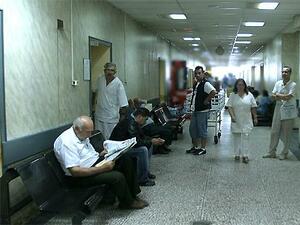 Осем души са задържани при акцията за злоупотреби с онколекарства в две болници
