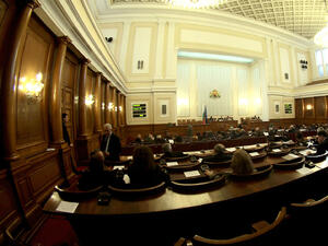 Депутатите ще изслушат кандидатите за новия антикорупционен орган