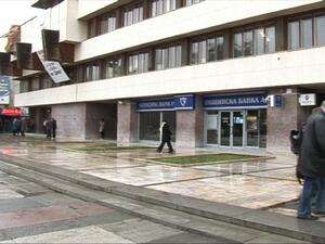 Две чужди и една българска фирма имат интерес да купят "Общинска банка"