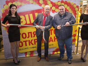 BILLA България официално откри 118-ия си супермаркет в страната и