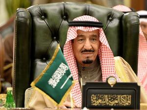 Саудитският крал Салман днес разпореди изплащането на 1000 риала 267