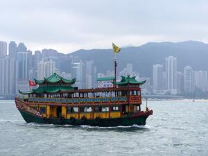Хонконг остава най-недостъпният имотен пазар за 9-та поредна година