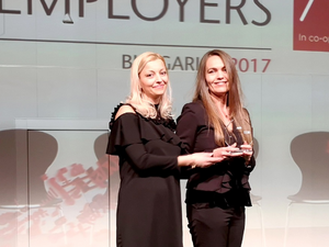 Бритиш Американ Табако България е Най-добър работодател за 2017 г.