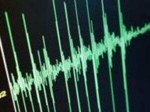 Земетрение с магнитуд 7,6 по Рихтер удари Филипините