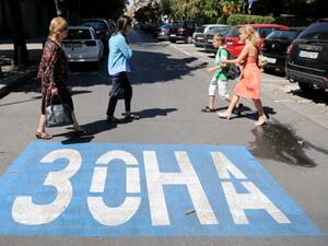 "Синята зона" в София поскъпва от днес*