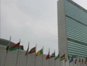 ООН търси споразумение за допускането на храна и лекарства в Либия