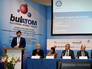 "Росатом" участва в 17-ата конференция на Българския атомен форум