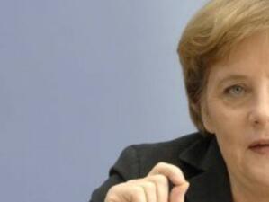 Меркел критикува "щедрите" отпуски и пенсии в Южна Европа