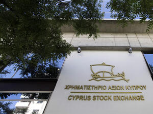Рекордни глоби в Кипър за манипулация на фондовата борса