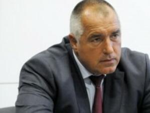 Борисов: Реформите продължават, въпреки протестите