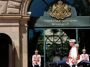 Ден на отворените врати в Президентството и други емблематични сгради за София