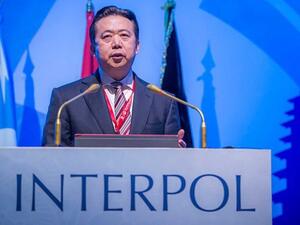 Изчезналият президент на Интерпол е разследван от китайските власти 