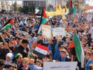 Хиляди протестираха в предградие на сирийската столица