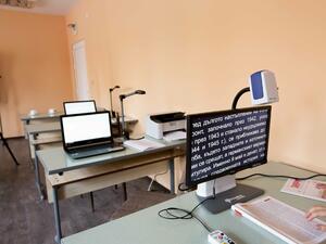 EVN България дари оборудване за център за подпомагане на обучение на зрително затруднени ученици 