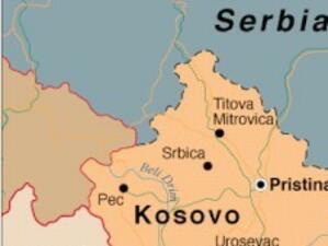Сръбски вицепремиер се обяви за подялба на Косово