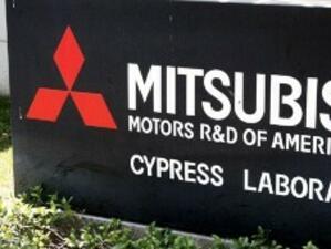 Mitsubishi регистрира 75,5% спад в печалбата